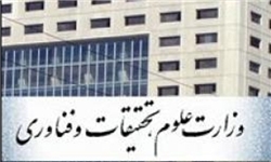 معاون وزیر علوم: دانشجویان حق ندارند جلسات را به هم بریزند