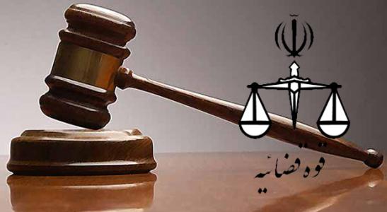 معرفی اخلا‌گران سخنرانی منتجب‌نیا و غفاری به دستگاه قضایی 