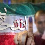 اعضای هیئت بازرسی انتخابات خوزستان معرفی شدند