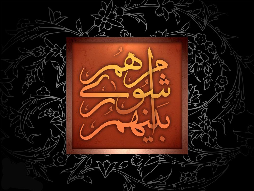  شوراهایی که یکی پس از دیگری پا جای پای شورای شهر خرمشهر می گذارند/ لج و لج بازی ها در شورای شهر کارون/ سرپرست جدید شهرداری کارون: قانونی یا غیر قانونی؟