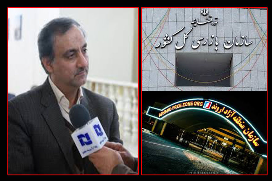 دهدشتی: آقای ترکان وام‌های کلان و ماشین های گران قیمت به بعضی مسئولان ذی‌نفوذ در خرمشهر، آبادان و اهواز توسط منطقه آزاد اروند چه توجیهی دارد؟