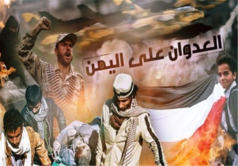 آتش بس در یمن از ساعتی پیش آغاز شد 