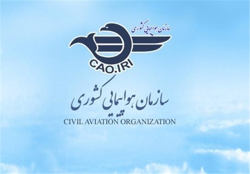 آزادسازی بلیت هواپیما تحت الشعاع ضعف اطلاع رسانی سازمان هواپیمایی 