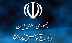 رشته علوم انسانی از مدارس‌عادی حذف نمی‌شود 