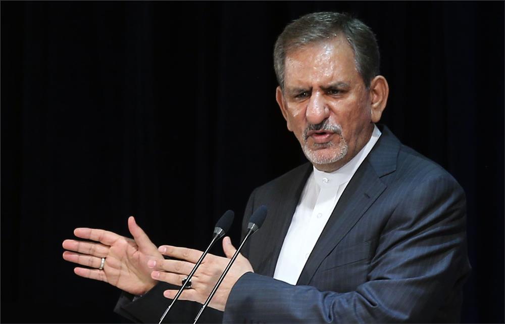 جهانگیری: برخی در کاهش قیمت نفت به منافع امت اسلامی صدمه می زنند 