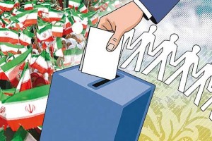 اعضای هیئت اجرایی انتخابات اندیمشک معرفی شدند
