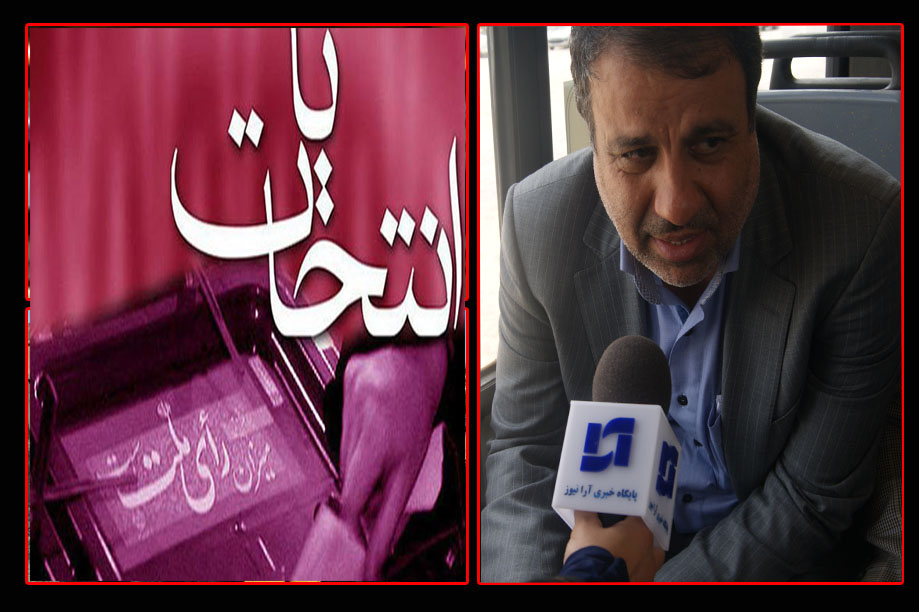 صحبت های انتخاباتی شهردار اهواز