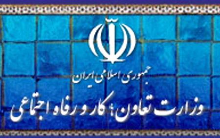  یارانه، ضامن اقساط وام خرید کالا می شود