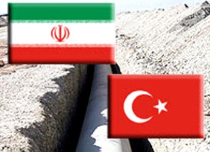 نتیجه شکایت گازی ترکیه از ایران تا پایان دیماه اعلام می شود