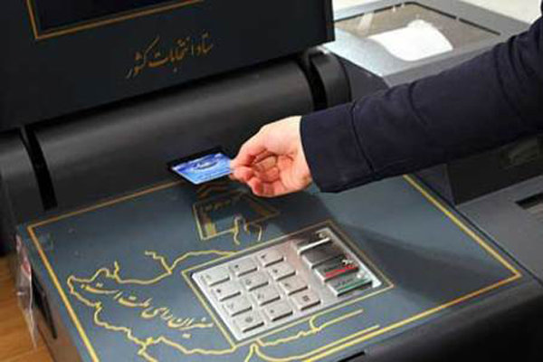 انتخابات اهواز الکترونیکی برگزار می‌شود 