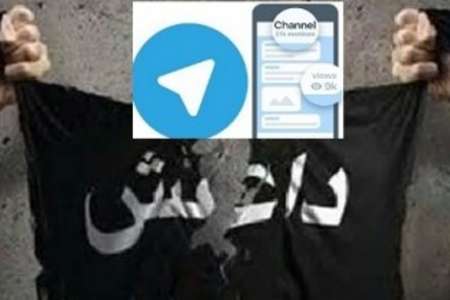 دردسرهای داعش برای تلگرام به کرملین کشیده شد