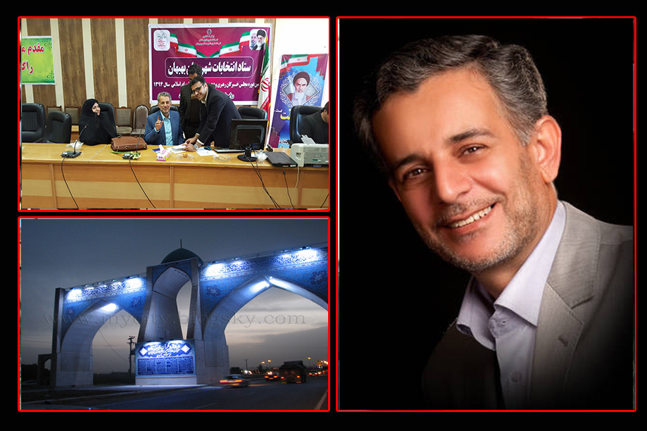 ضرغامی یا علی را در امامزاده حیدر گفت/بهبهان امروز با ورود فرزند نجیبش لبخند زد