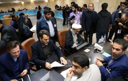 روز پایانی نام نویسی داوطلبان خبرگان رهبری و پنجمین روز نام نویسی داوطلبان مجلس