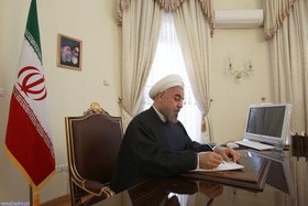 پیام تسلیت روحانی به مناسبت درگذشت مادر یک شهید 