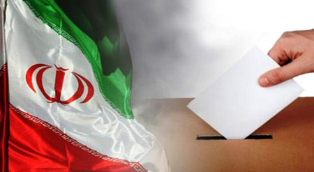  روند بررسی صلاحیت نامزدهای انتخابات مجلس شورای اسلامی و مجلس خبرگان
