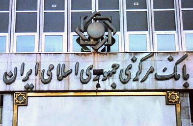 ادامه روند کاهش نرخ بانکی دلار