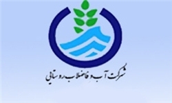  اصلاح و بازسازی مخزن فلزی هوایی روستای« ­بنوت بالا» شهرستان دزفول