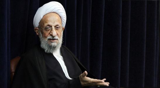 علامه مصباح: عده‌ای به دنبال نفوذ در مجلس خبرگان برای کنار گذاشتن ولی‌فقیه هستند