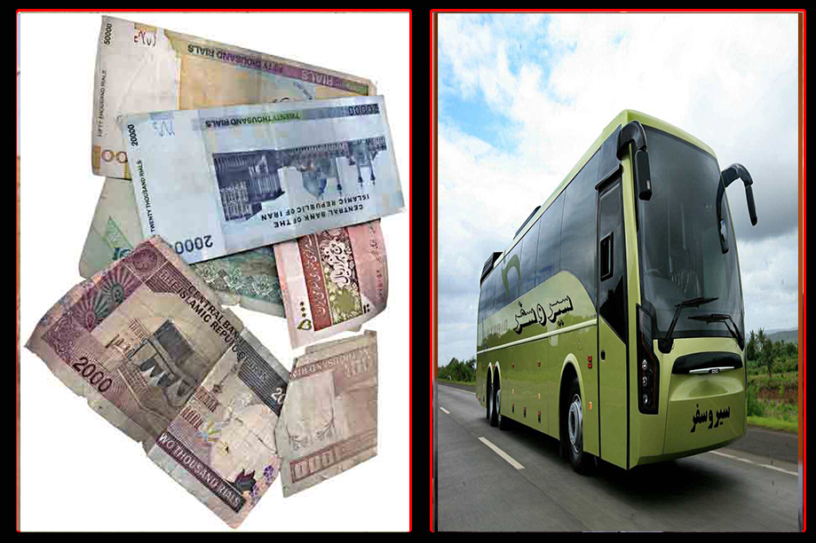 افزایش 20 درصدی نرخ بلیت اتوبوس برون شهری