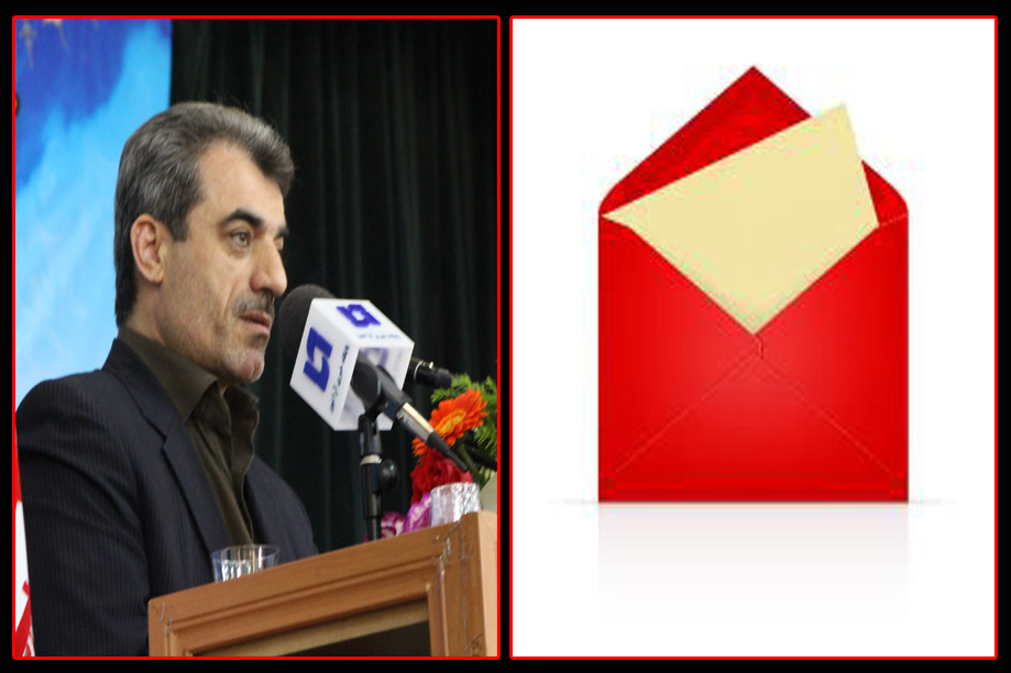 تقی زاده: از افشای پاکت قرمز ابایی ندارم