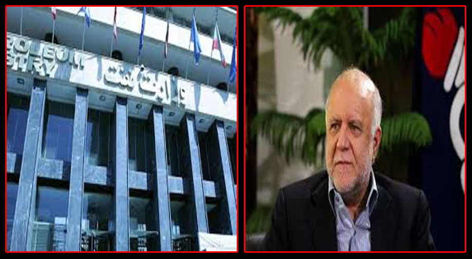زنگنه از ادعا تا واقعیت