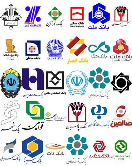 روند سپرده‌گذاری در بانکها کند شد 