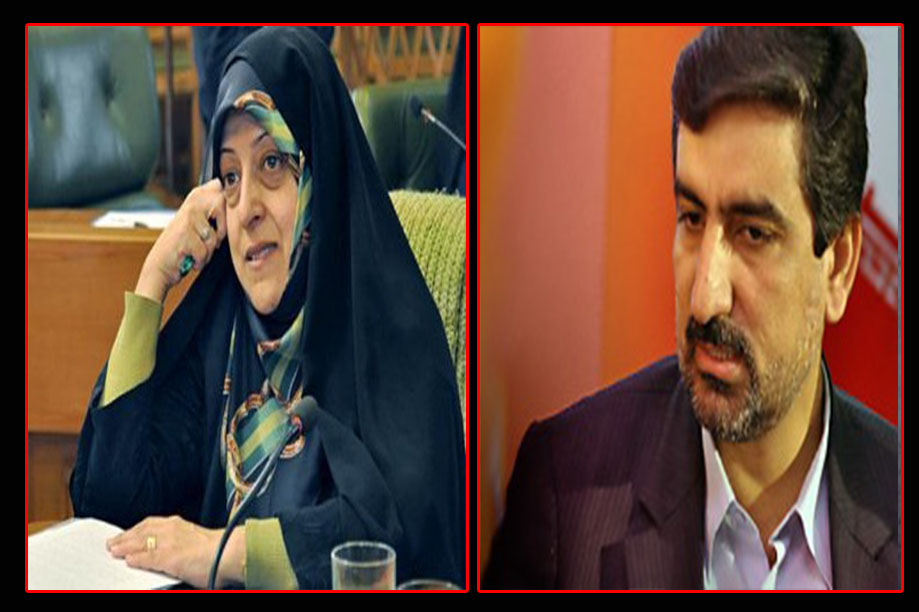 خانم ابتکار، بودجه55 میلیاردتومانی ریزگردها در سال 93چه شد؟/برای سمینار و همایش 60میلیاردتومان بودجه می خواستند