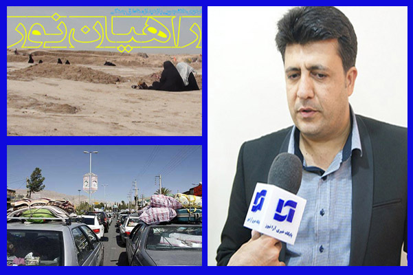كمیته‌های ستاد استقبال از مهمانان نوروزی و كاروان‌های راهیان نور مشخص شدند