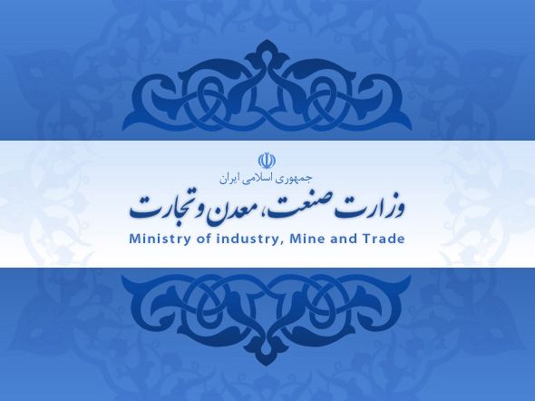 آبرسانی به 5 ناحیه صنعتی خوزستان