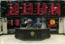 افزایش 15.7 درصدی ارزش معاملات