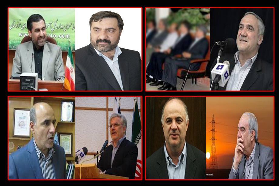 احتمال تغییر تعدادی از فرمانداران  و 3 مدیر کل در خوزستان 