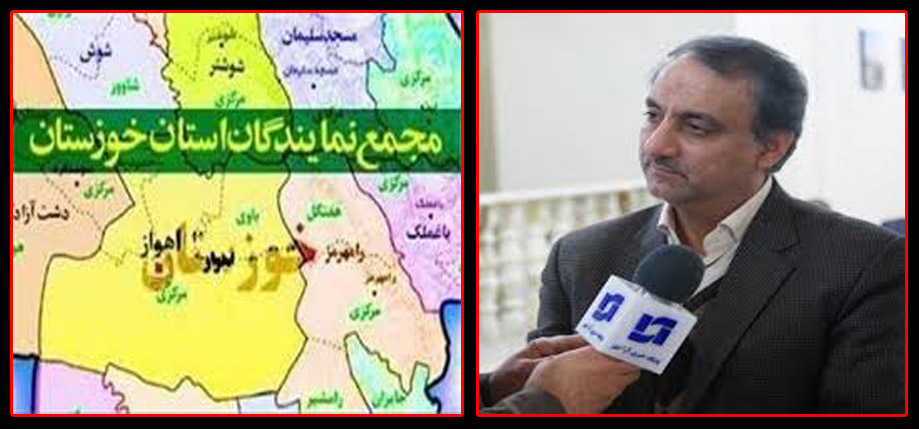 دهدشتی، رئیس مجمع نمایندگان خوزستان شد