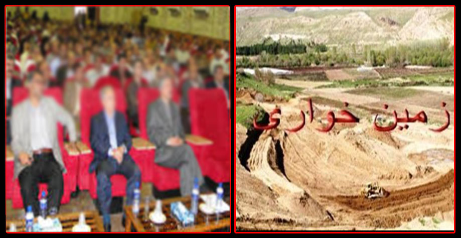 تشکیل پرونده قضایی 2 مدیرکل در ارتباط با زمین خواری