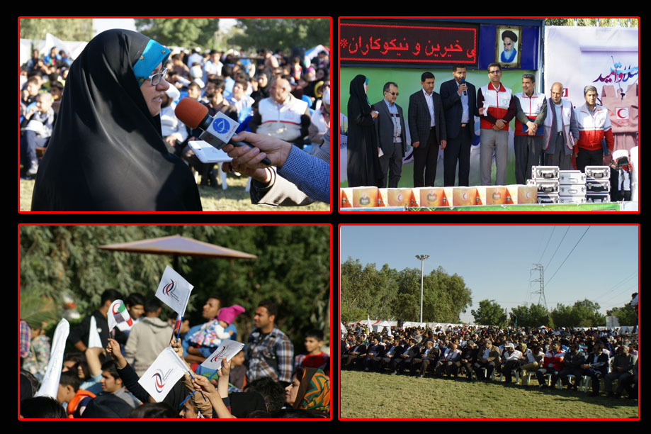احداث و تجهیز خانه سلامت در آبادان در سال 94