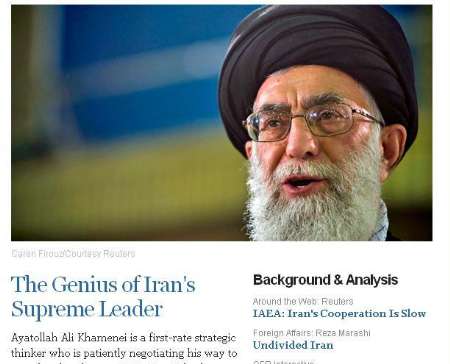 کارشناس آمریکایی: قدرت برتر ایران در خلیج فارس به دلیل نبوغ آیت الله خامنه ای است