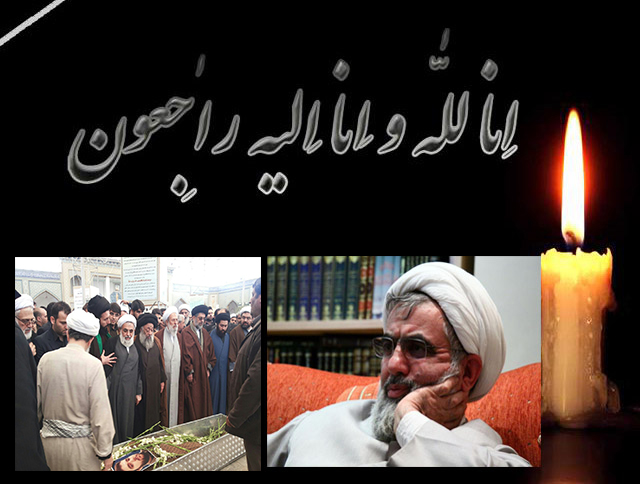 برگزاری مجلس ترحیم و بزرگداشت امیر حسین فلاحیان فرزند آیت الله فلاحیان در اهواز