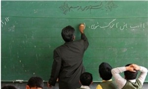 ابلاغ شیوه‌نامه ساماندهی و نقل و انتقالات معلمان تا پایان سال