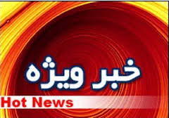 اقدام به خودسوزی در اداره کل آموزش و پرورش استان کرمان