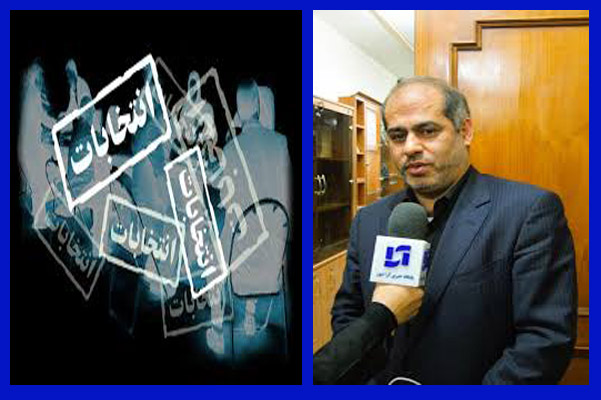 دکترجلیلی: ترکش استفاده از پول‌های کثیف به تمام انتخابات‌ اصابت می کند