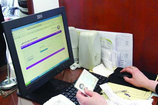 اطلاعات پردرآمدها همچنان در دسترس نیست!