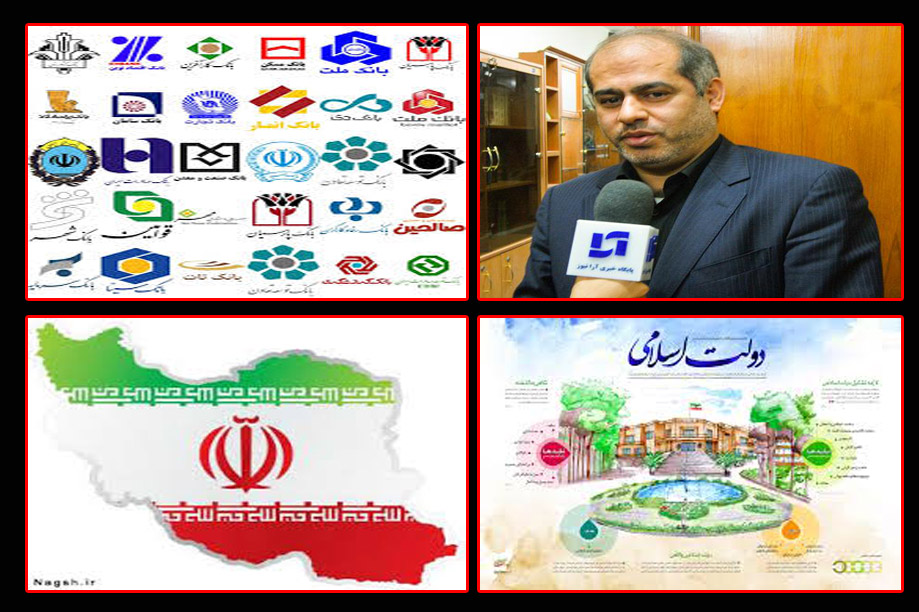 دکترجلیلی: دولت از ظرفیت بانکها برای تقویت بورس استفاده کند