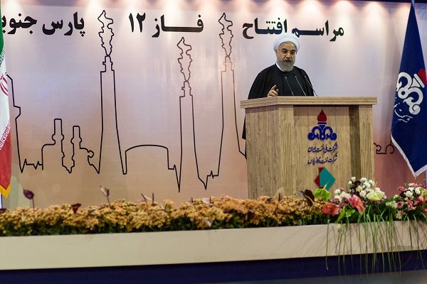 روحانی: صنعت نفت به معنای واقعی ملی شده است/ افتتاح فاز 12 پارس جنوبی نمادی از عبور ایران از سد تحریم ها است