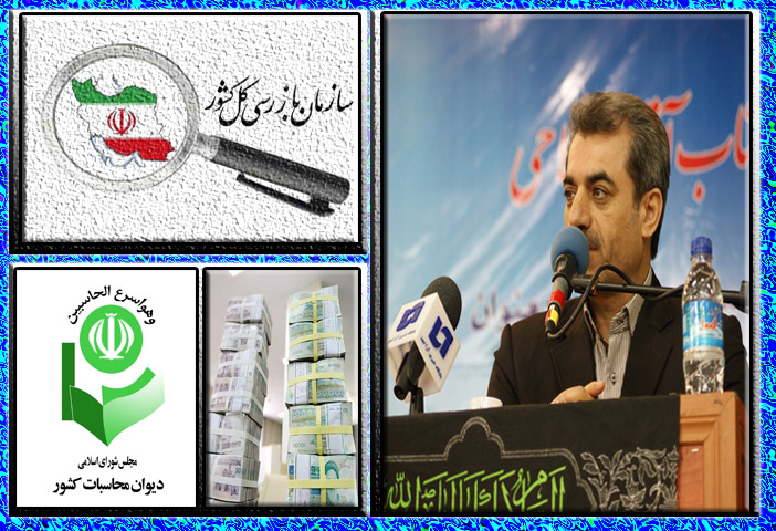 تقی زاده: شاه بیت تمام پیگیری های ما دریافت مطالبات است/ حساب شرکت هایی که تمرد کرده اند مسدود خواهد شد