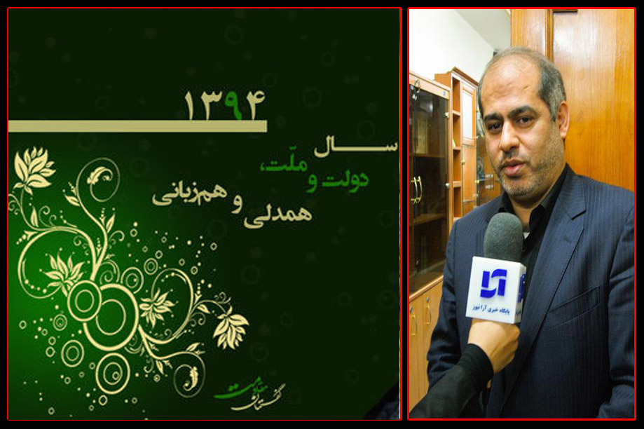 جلیلی: همدلی دولت و مردم موجب اعتمادسازی می‌شود