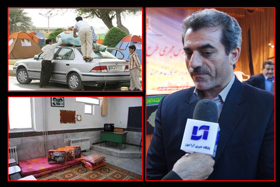 فعالیت 40 ستاد و یک هزار و 217 مدرسه در استان برای میزبانی از مهمانان نوروزی