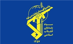 روابط عمومی کل سپاه خبر و تحلیل منتسب به سردار سلیمانی در برخی رسانه‌ها را تکذیب کرد