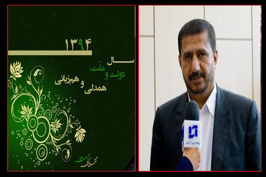 سعدون زاده نماینده: دولت بیش از هر زمان دیگری به حمایت و همدلی مردم نیاز دارد