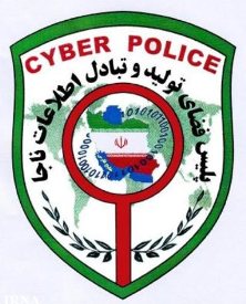 هشدار پلیس فتا درمورد سفرهای نوروزی 