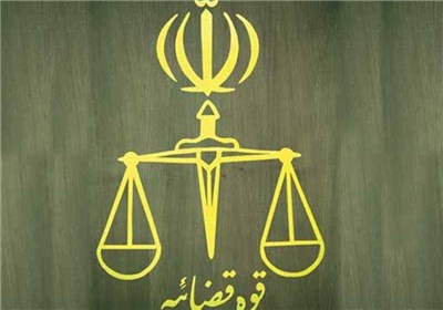 دیه کامل ۱۶۵میلیون تومان تعیین شد