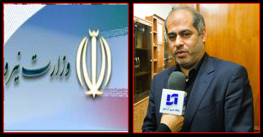 دکتر جلیلی نماینده:ظلمی که وزارت نیرو با زاگرس نشینان کرد به هیچ جا نشده است